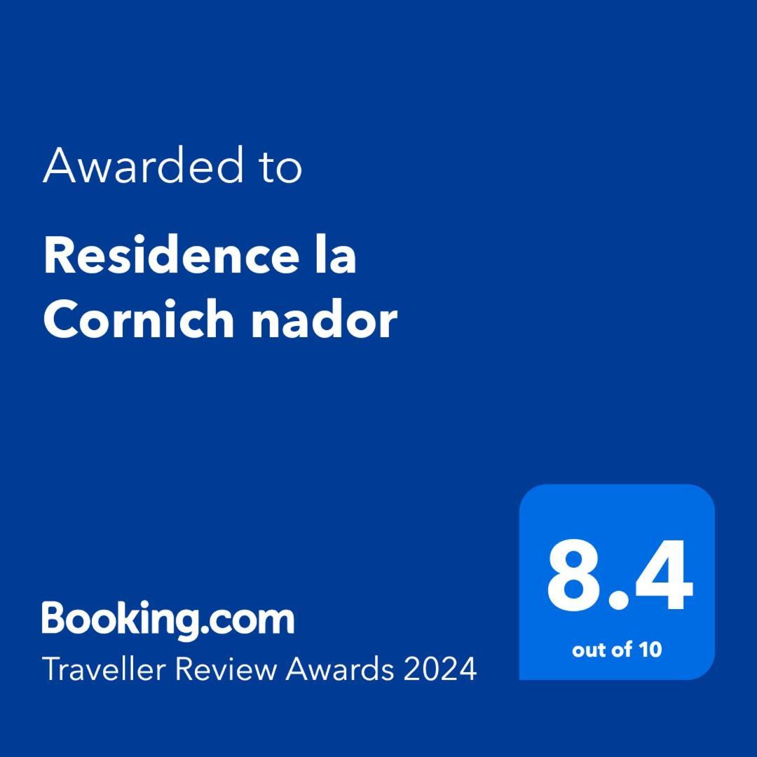 Residence La Cornich Nador Exterior photo